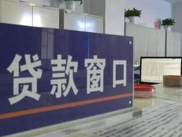 宁夏停息挂账怎么办理？办理停息挂账的流程和注意事项有哪些？