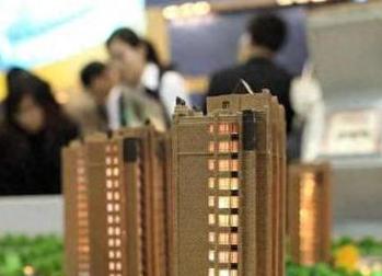 宁夏银行抵押贷款房本有按揭怎么办，需要多久办下来？