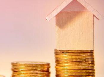 宁夏公积金贷款条件、贷款额度以及注意事项有哪些?