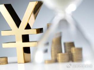 宁夏个人能直接去银行贷款吗?